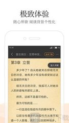 亚傅体育官网APP